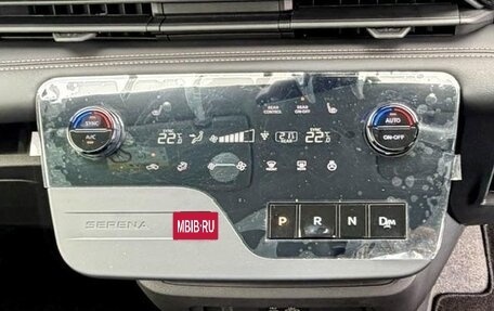 Nissan Serena, 2024 год, 2 400 000 рублей, 22 фотография