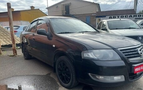 Nissan Almera Classic, 2011 год, 535 000 рублей, 3 фотография