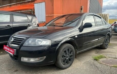 Nissan Almera Classic, 2011 год, 535 000 рублей, 2 фотография