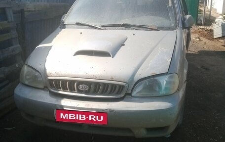 KIA Carnival III, 2000 год, 180 000 рублей, 3 фотография