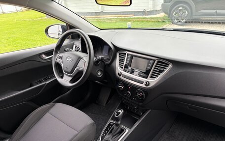 Hyundai Solaris II рестайлинг, 2020 год, 1 575 000 рублей, 10 фотография