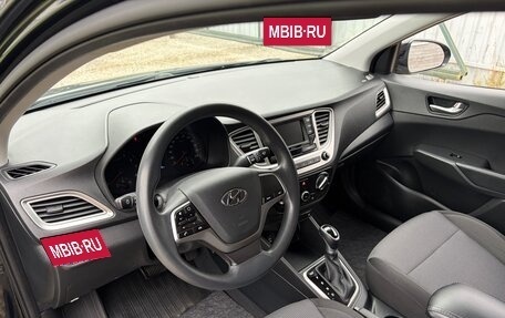 Hyundai Solaris II рестайлинг, 2020 год, 1 575 000 рублей, 8 фотография