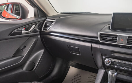 Mazda Axela, 2015 год, 1 329 000 рублей, 12 фотография