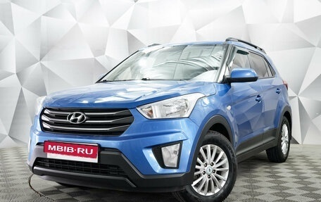 Hyundai Creta I рестайлинг, 2019 год, 1 569 000 рублей, 1 фотография