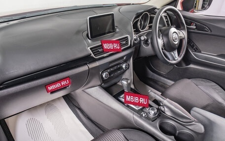 Mazda Axela, 2015 год, 1 329 000 рублей, 18 фотография