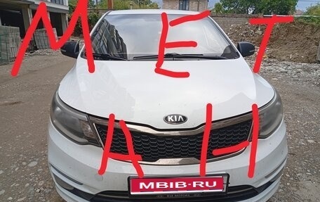 KIA Rio III рестайлинг, 2016 год, 750 000 рублей, 1 фотография