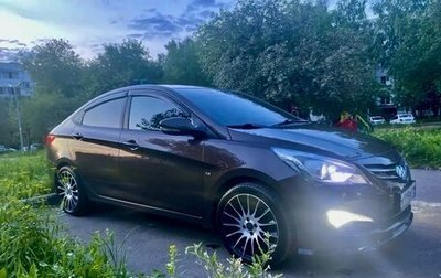 Hyundai Solaris II рестайлинг, 2016 год, 1 070 000 рублей, 1 фотография