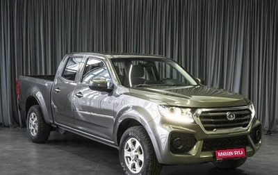 Great Wall Wingle 7, 2020 год, 1 349 000 рублей, 1 фотография