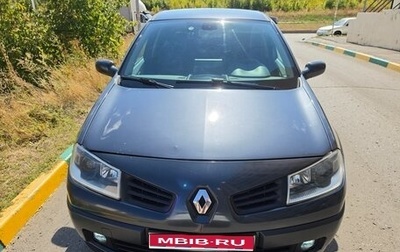 Renault Megane II, 2007 год, 430 000 рублей, 1 фотография
