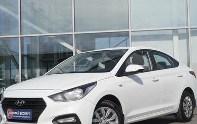 Hyundai Solaris II рестайлинг, 2018 год, 1 199 000 рублей, 1 фотография