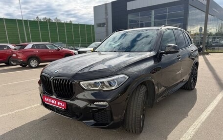 BMW X5, 2021 год, 8 000 000 рублей, 1 фотография