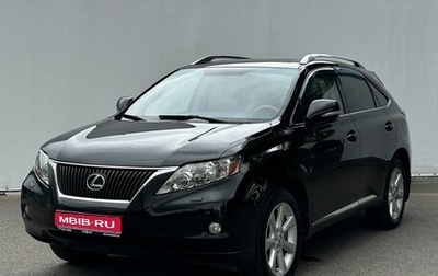 Lexus RX III, 2010 год, 1 800 000 рублей, 1 фотография