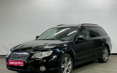 Subaru Outback III, 2006 год, 750 000 рублей, 1 фотография