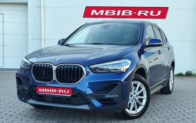 BMW X1, 2019 год, 2 990 000 рублей, 1 фотография