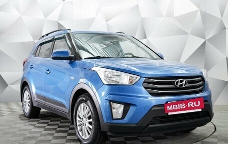 Hyundai Creta I рестайлинг, 2019 год, 1 569 000 рублей, 7 фотография