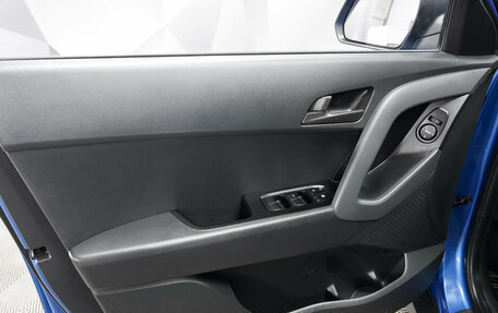 Hyundai Creta I рестайлинг, 2019 год, 1 569 000 рублей, 14 фотография