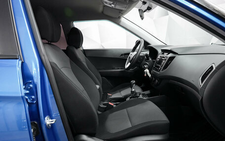 Hyundai Creta I рестайлинг, 2019 год, 1 569 000 рублей, 11 фотография