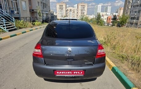 Renault Megane II, 2007 год, 430 000 рублей, 4 фотография