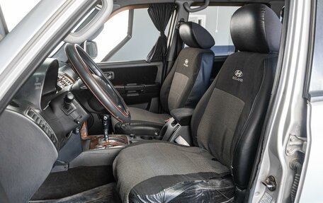 Hyundai Terracan I, 2001 год, 599 000 рублей, 10 фотография