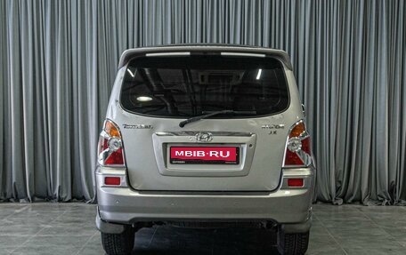 Hyundai Terracan I, 2001 год, 599 000 рублей, 4 фотография