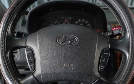 Hyundai Terracan I, 2001 год, 599 000 рублей, 13 фотография