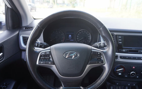 Hyundai Solaris II рестайлинг, 2018 год, 1 199 000 рублей, 13 фотография