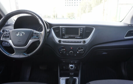 Hyundai Solaris II рестайлинг, 2018 год, 1 199 000 рублей, 12 фотография