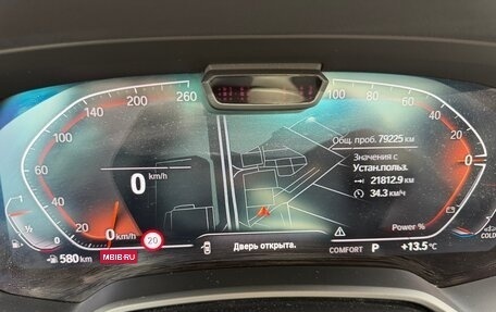 BMW X5, 2021 год, 8 000 000 рублей, 14 фотография
