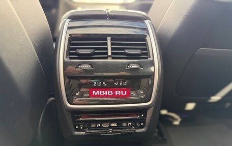 BMW X5, 2021 год, 8 000 000 рублей, 19 фотография