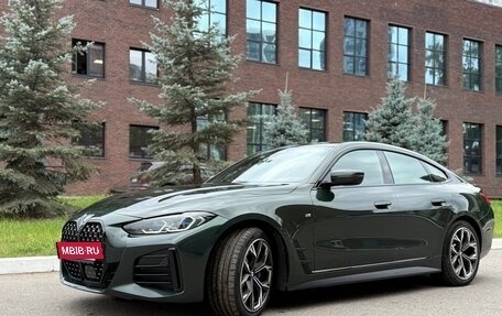 BMW 4 серия, 2021 год, 5 080 000 рублей, 2 фотография