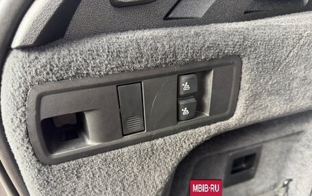 BMW X5, 2021 год, 8 000 000 рублей, 23 фотография