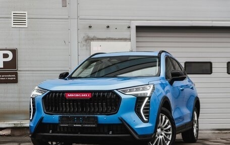 Haval Jolion, 2026 год, 2 622 510 рублей, 3 фотография