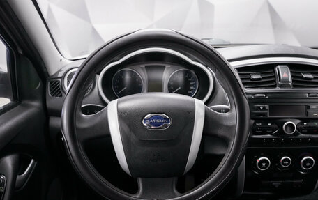 Datsun mi-DO, 2016 год, 575 000 рублей, 14 фотография