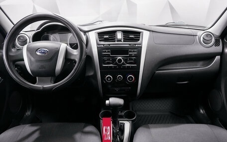 Datsun mi-DO, 2016 год, 575 000 рублей, 11 фотография