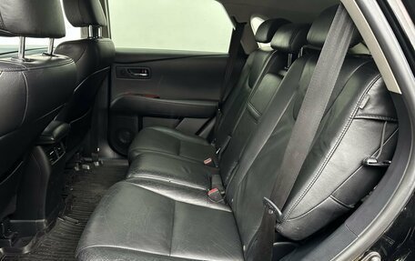 Lexus RX III, 2010 год, 1 800 000 рублей, 10 фотография