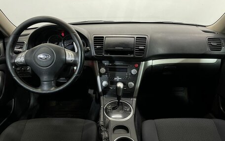 Subaru Outback III, 2006 год, 750 000 рублей, 9 фотография