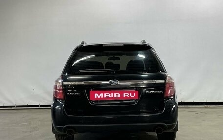 Subaru Outback III, 2006 год, 750 000 рублей, 6 фотография
