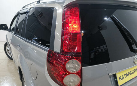 Great Wall Hover H3 I, 2014 год, 769 000 рублей, 10 фотография