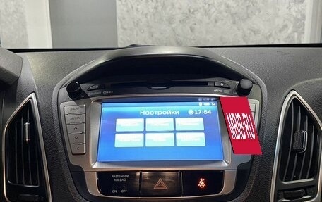Hyundai ix35 I рестайлинг, 2013 год, 1 315 000 рублей, 18 фотография