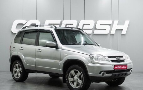 Chevrolet Niva I рестайлинг, 2014 год, 559 000 рублей, 1 фотография
