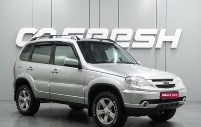 Chevrolet Niva I рестайлинг, 2014 год, 559 000 рублей, 1 фотография