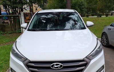 Hyundai Tucson III, 2017 год, 1 850 000 рублей, 1 фотография