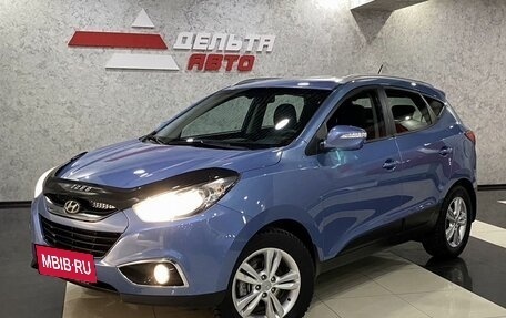 Hyundai ix35 I рестайлинг, 2013 год, 1 315 000 рублей, 39 фотография