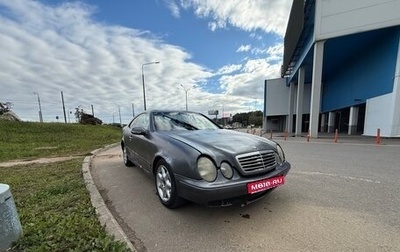 Mercedes-Benz CLK-Класс, 2000 год, 205 000 рублей, 1 фотография