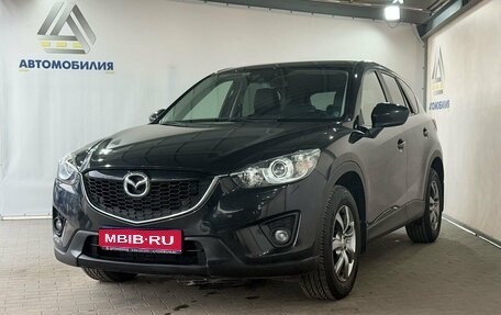 Mazda CX-5 II, 2012 год, 1 759 000 рублей, 1 фотография