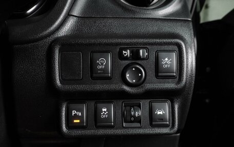Nissan Note II рестайлинг, 2019 год, 844 000 рублей, 12 фотография