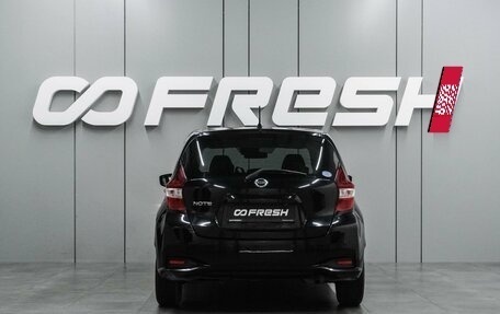 Nissan Note II рестайлинг, 2019 год, 844 000 рублей, 4 фотография