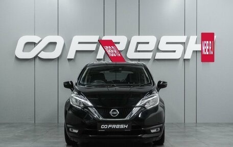 Nissan Note II рестайлинг, 2019 год, 844 000 рублей, 3 фотография