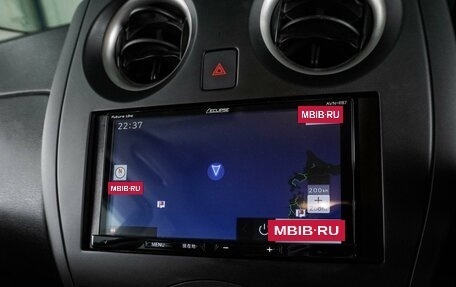 Nissan Note II рестайлинг, 2019 год, 844 000 рублей, 16 фотография