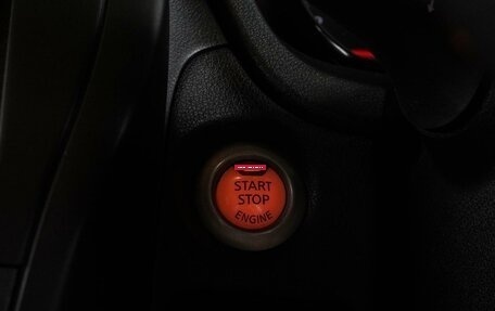Nissan Note II рестайлинг, 2019 год, 844 000 рублей, 18 фотография